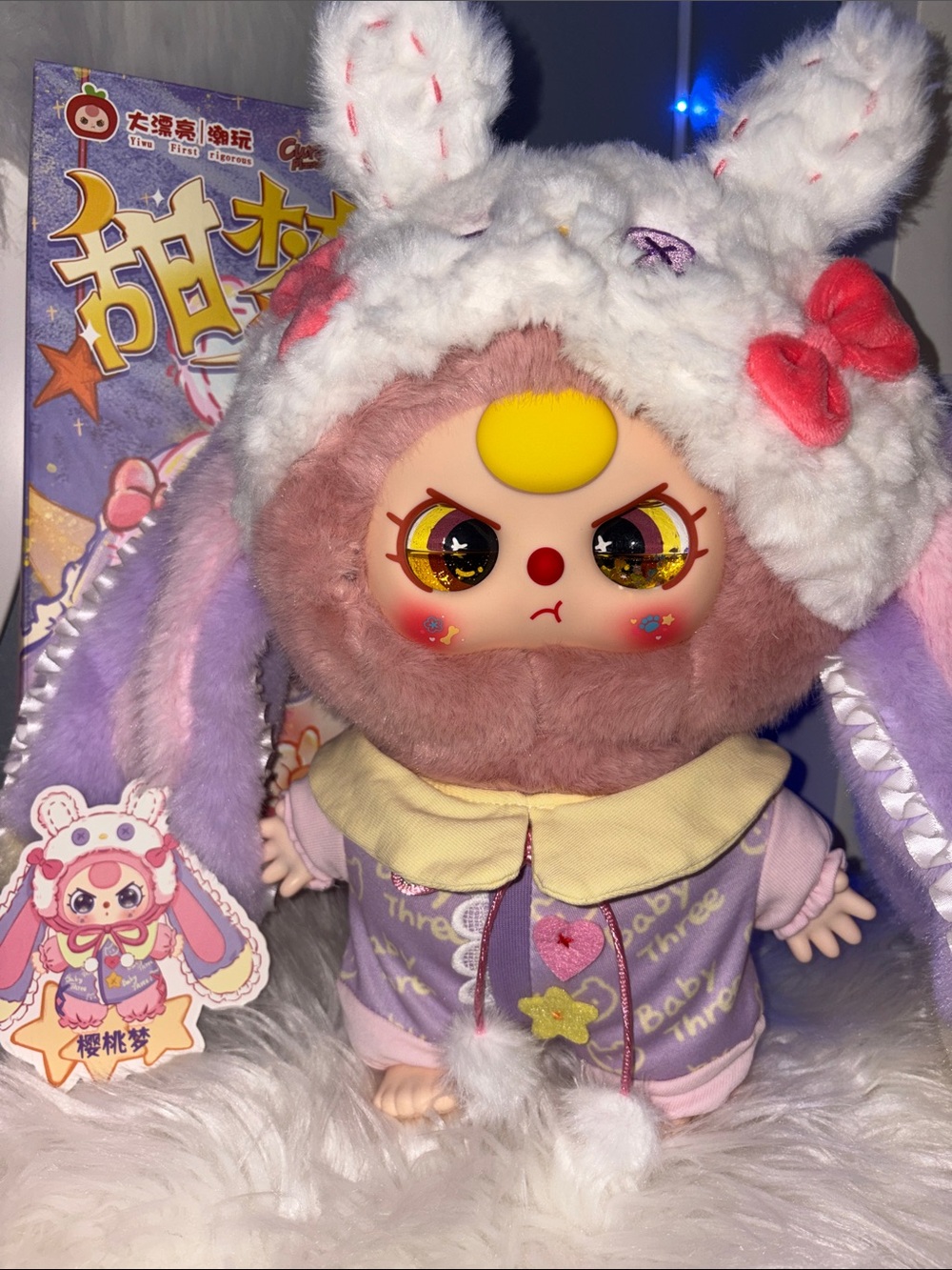 Baby three 400% special liquid eyes